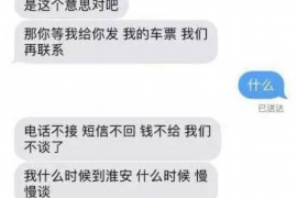 沛县融资清欠服务